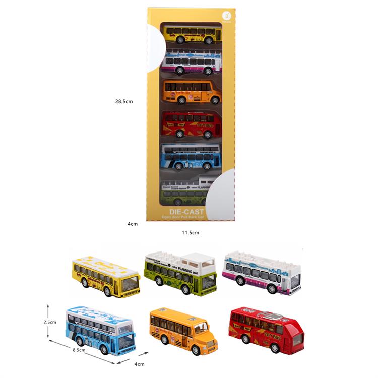 1:60回力消防车8只装套装 MB305L