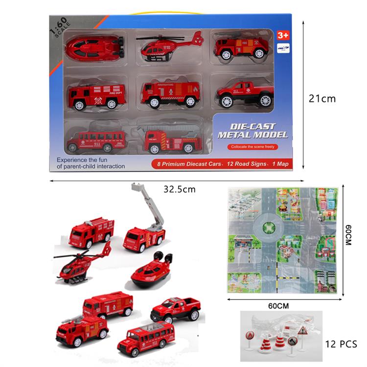 1:60回力消防车8只装套装 MB202-4
