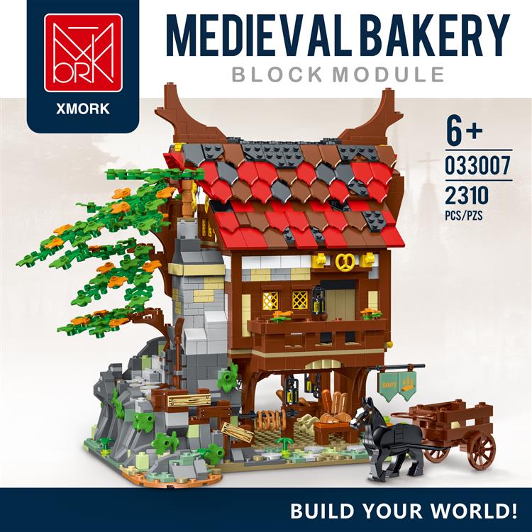 中世纪面包店 033007