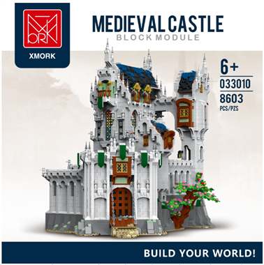 中世纪城堡 033010
