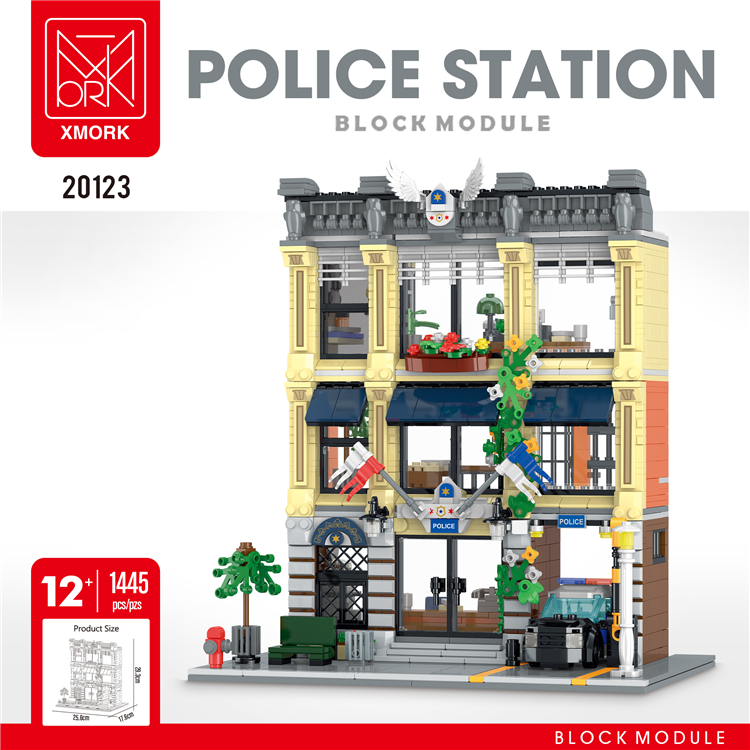 复古警察局 20123