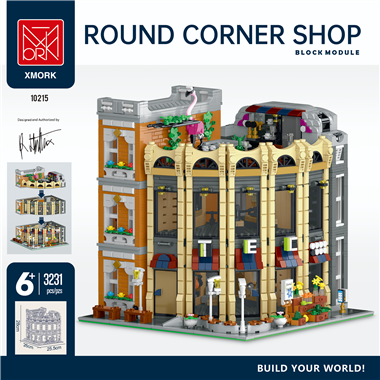 欧式百货转角商店【带灯光组（TYPC-C连接）】 10215