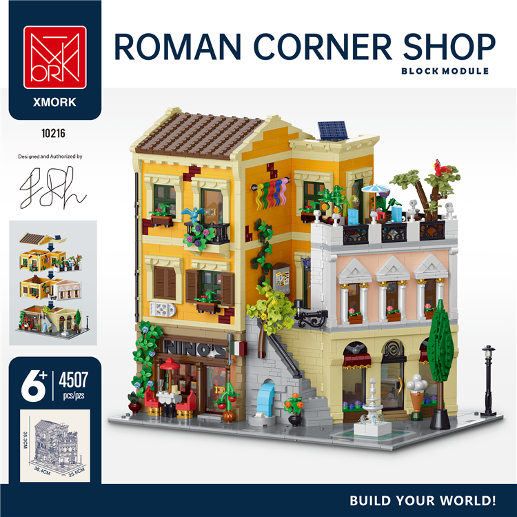 罗马转角商店 10216